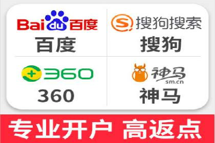案例分享：今日头条信息流广告助力产品推广
